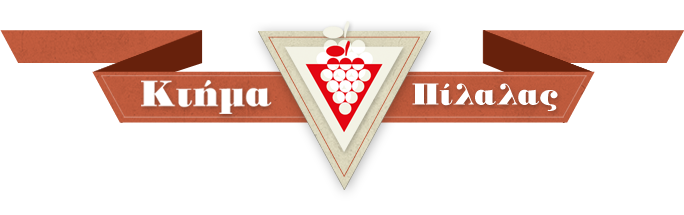 Κτήμα Πίλαλας